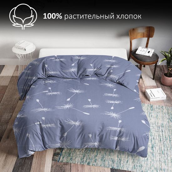 КПБ  Fiori 1, Дуэт, 50х70, подод 160х220.   DOMTEKC