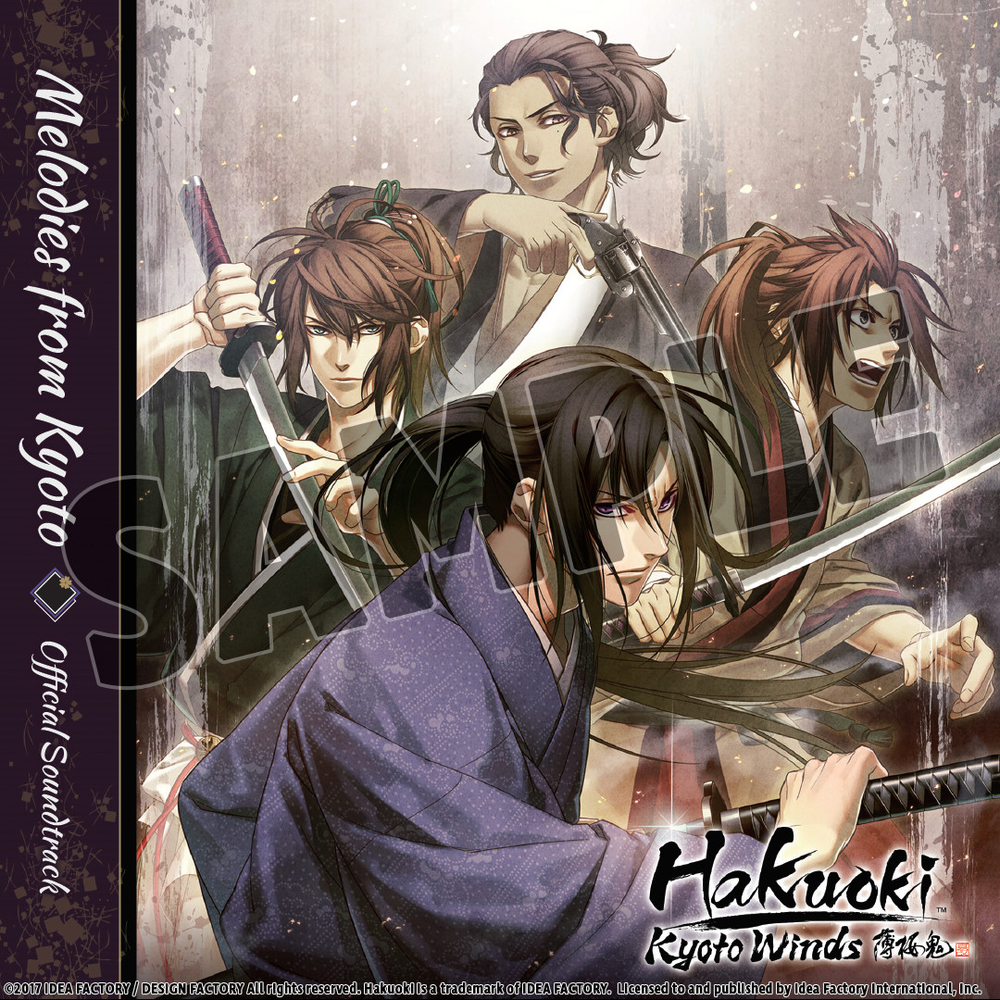 Hakuoki: Kyoto Winds Deluxe Pack (для ПК, цифровой код доступа)