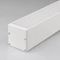 Профиль с рассеивателем Arlight SL-LINE-5050-2500 WHITE+OPAL 021467