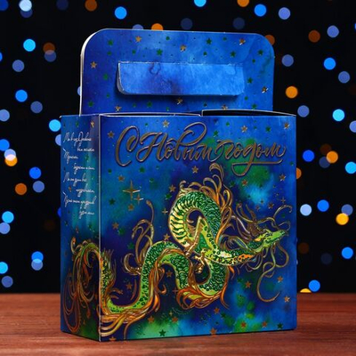 Подарочная коробка Новогодняя магия , 20 х 20 х 9 см