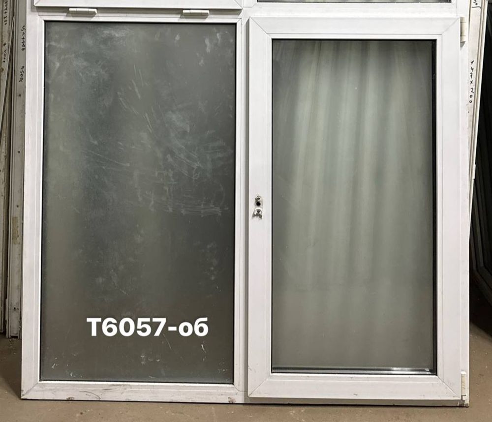 Окно Пластиковое Б/У 136(в) х 151(ш)