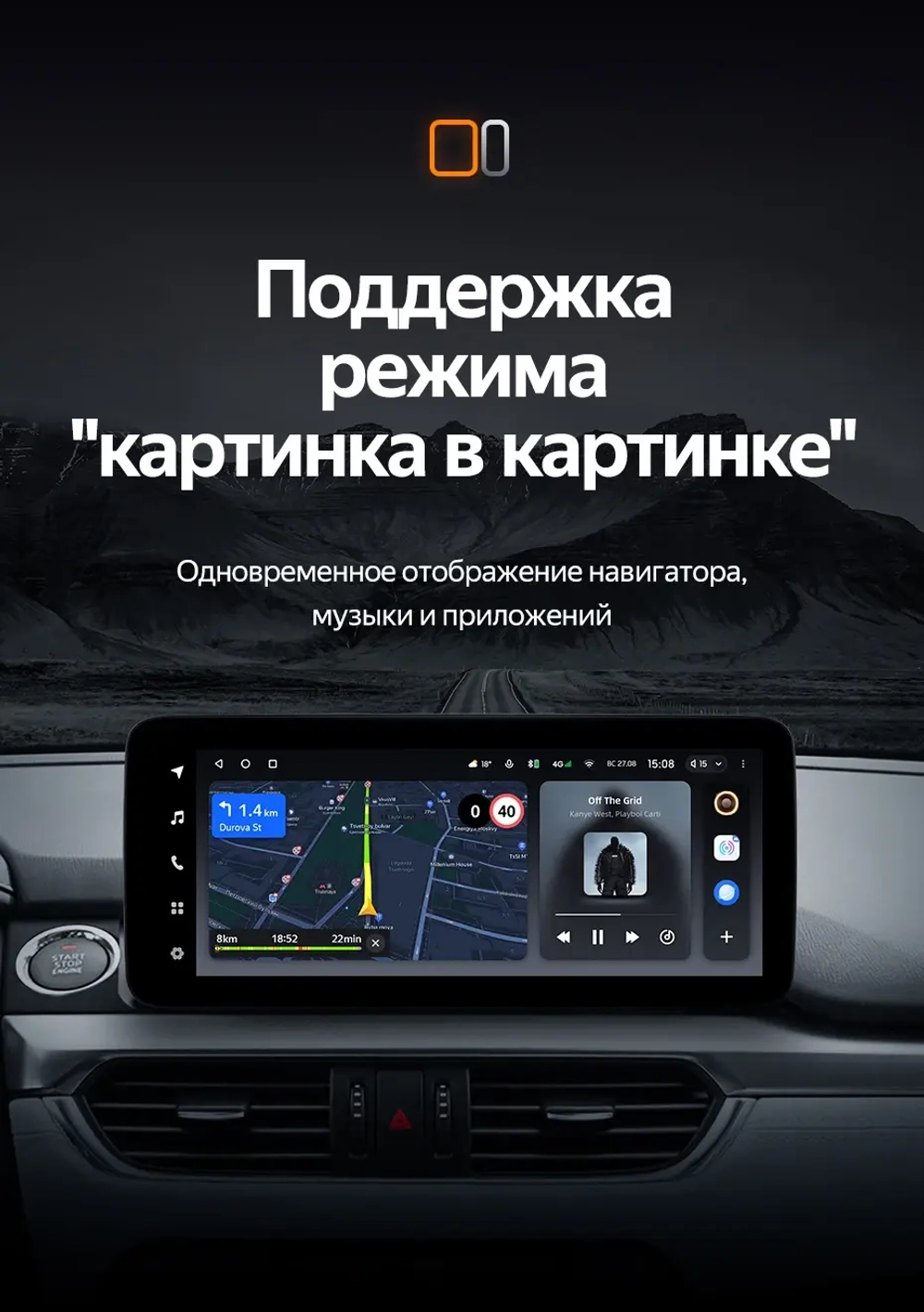 Магнитола для Mazda 6 2015-2018 - Teyes LUX ONE ROUND монитор 12.3", Android 10, ТОП процессор, CarPlay, 4G SIM-слот