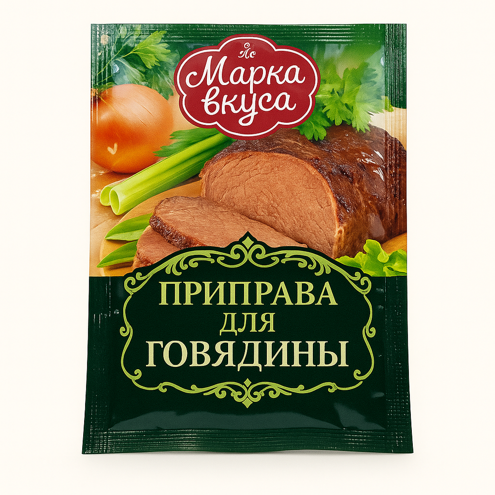 Приправа для говядины Марка Вкусов 15 гр