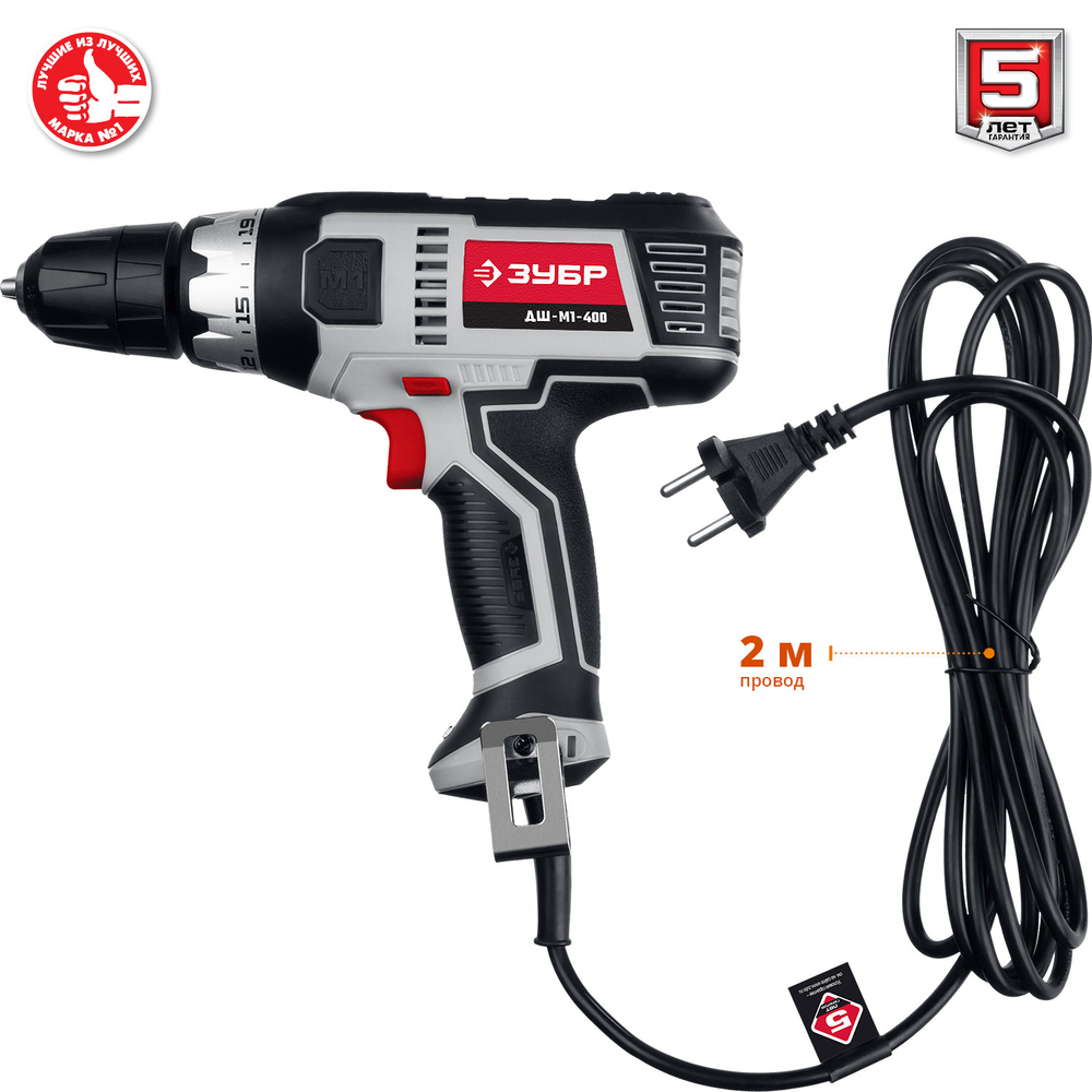 Дрель-шуруповерт электрическая Зубр Мастер ДШ-М1-400