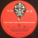 Jean-Michel Jarre / The Concerts In China (2LP)
