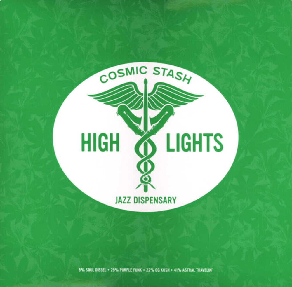 Сборник / Jazz Dispensary: Cosmic Stash - High Lights (Limited Edition)(Coloured Vinyl)(LP)