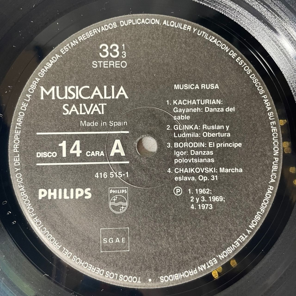 Винтажная виниловая пластинка LP Сборник Классической Музыки, Хачатурян, Глинка, Бородин, Чайковский Musicalia 14. Musica Rusa (Испания 1986) Танец С Саблями