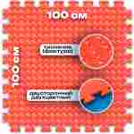 ЭВА-плитка красно-синяя 100×100×4 см - мягкий коврик-пазл, ромбы, 50 шт.