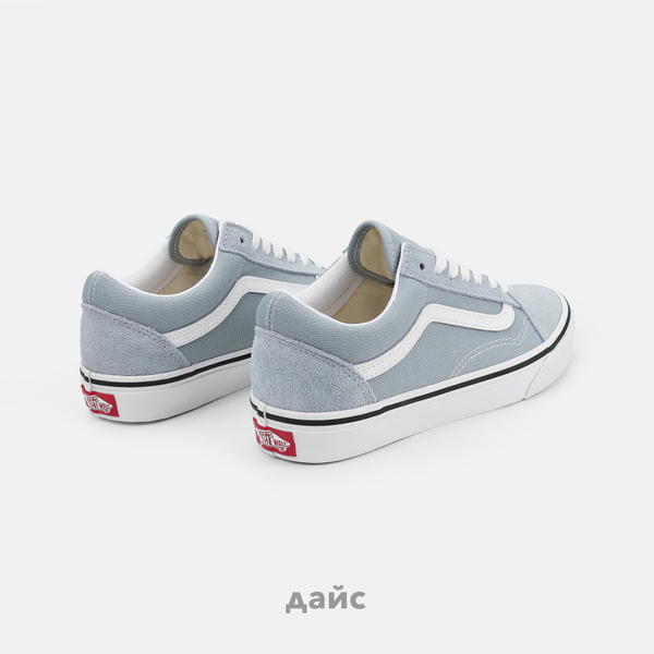 Кеды Vans Old Skool Color Theory 