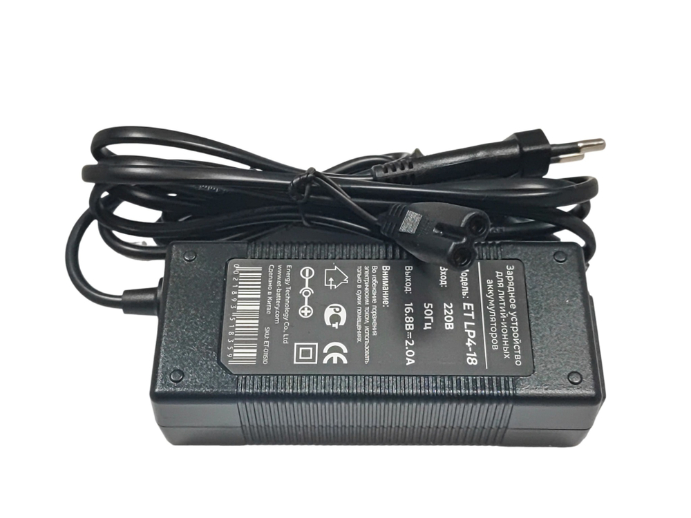 Зарядное устройство ET LP4-18