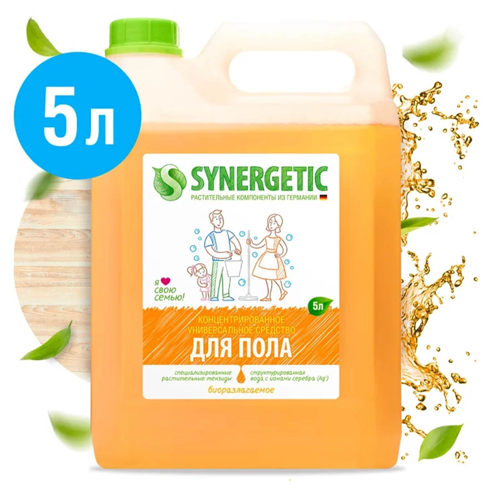 Универсальное моющее средство Synergetic 5 л