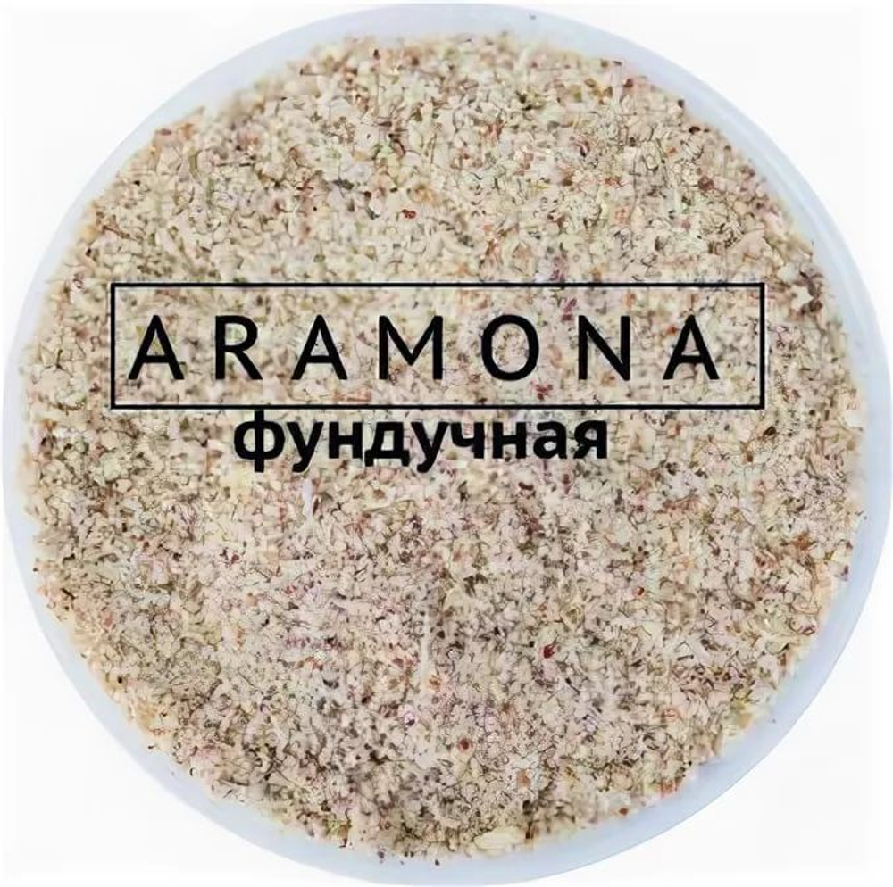 Мука Фундучая Aramona 500 гр