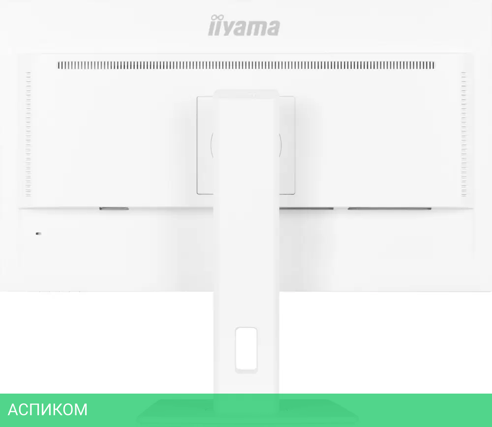 Монитор Iiyama ProLite XUB2797QSN-W1