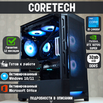 В НАЛИЧИИ на i5-14400f | RTX 4070ti super | 32GB DDR5