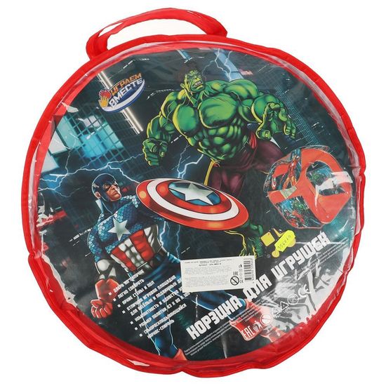 Палатка детская игровая супергерои, 83х80х105см, в сумке Играем вместе