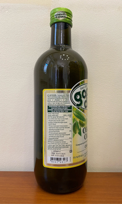 Оливковое масло Goccia D'oro PURE рафинированное 1л Италия