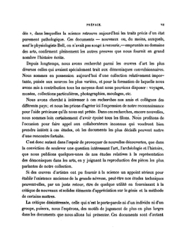 Les Démoniaques Dans Lárt. Avec 67 Figures Intercalées Dans Le Texte | J.M. Charcot
