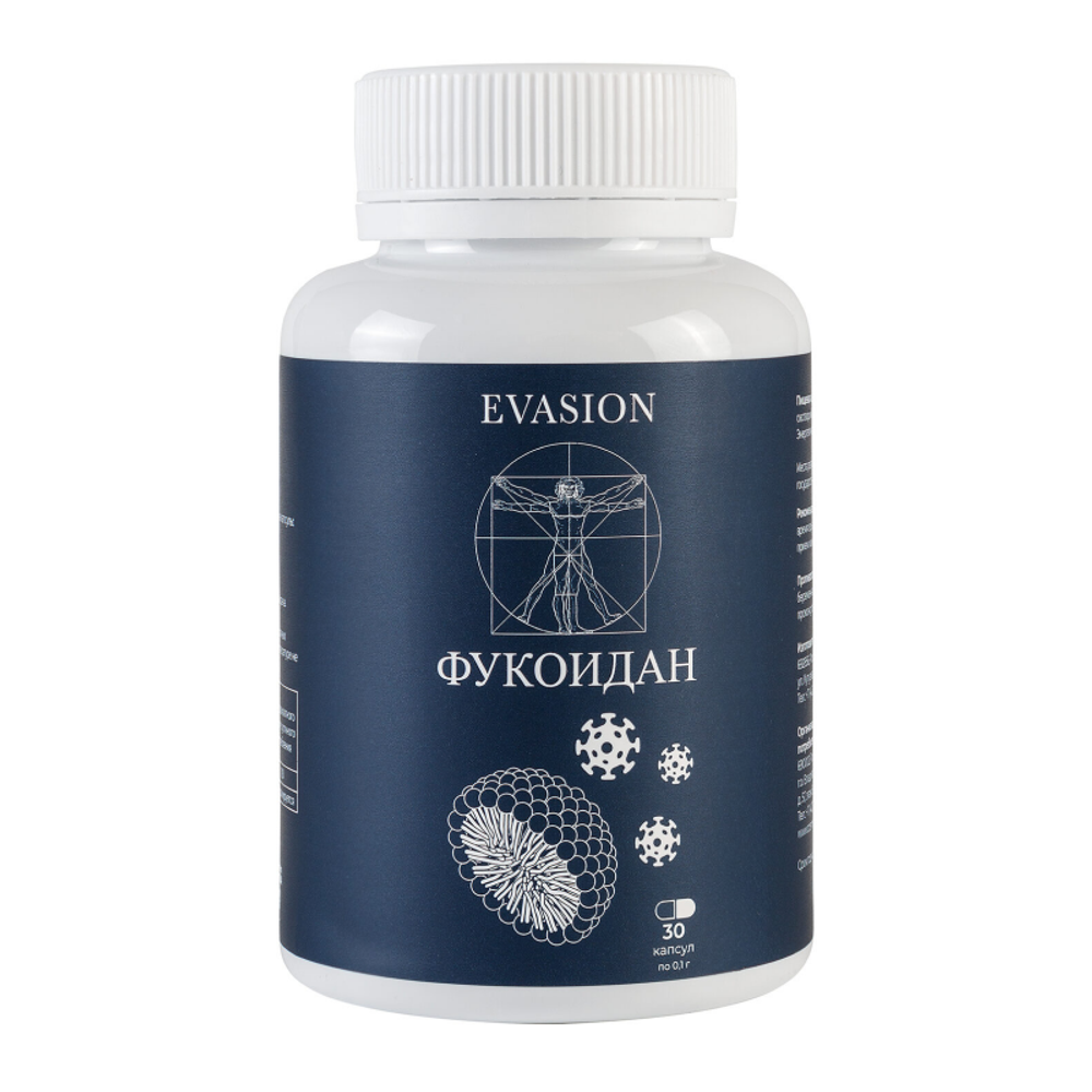 EVASION | Фукоидан, 30 шт.