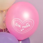 Шар (12''/30 см) Лисенок с цветком, Ассорти, пастель, 2 ст, 25 шт.