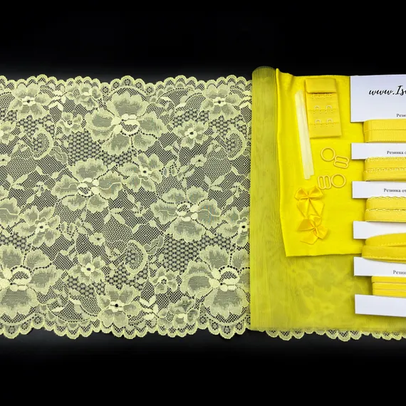 Набор кружевной желтый