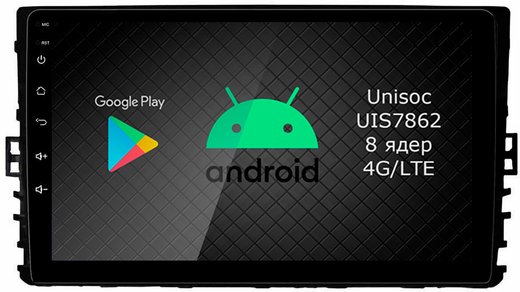 Магнитола для VW Jetta 7, Teramont, Taos, Multivan/Caravelle 2020+, Tiguan 2, Passat B8 - Roximo RI-3709 Android 12, ТОП процессор, 8/128Гб, SIM-слот