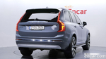 Volvo XC90 2 Generation T8 Ultimate Bright Hybrid (07.2022)