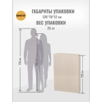 Письменный компьютерный стол Орлин