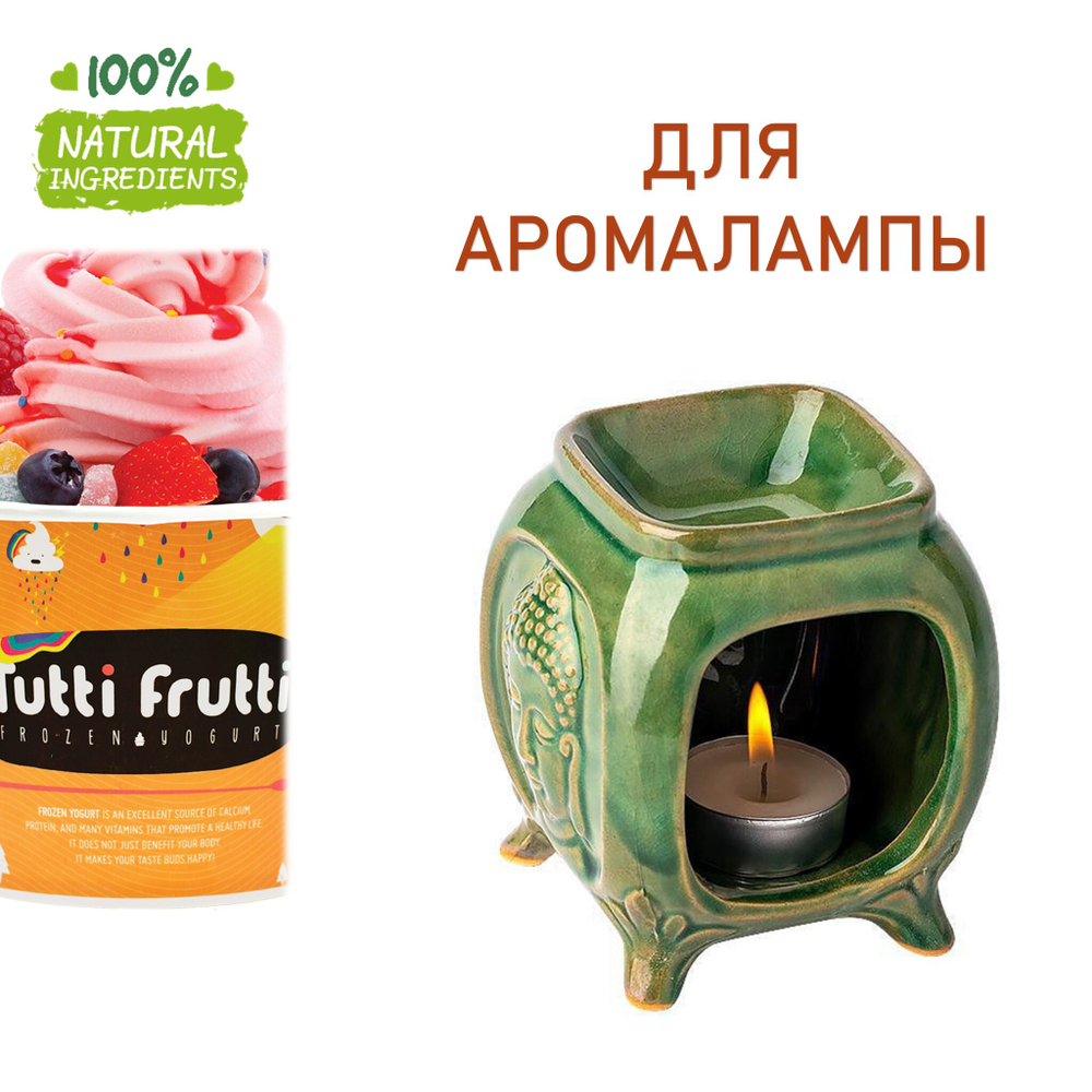 Тутти-Фрутти, отдушка для свечей и мыла