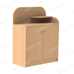 Вариант правый