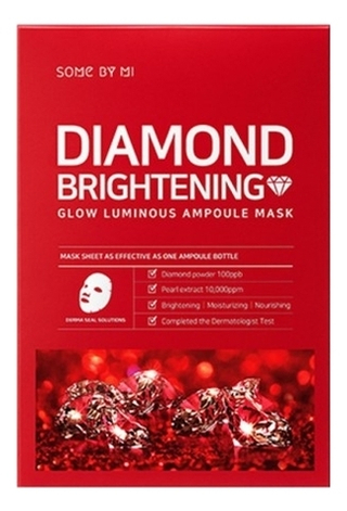 Some By Mi Маска для лица тканевая - Diamond brightening glow luminous ampoule, 25г