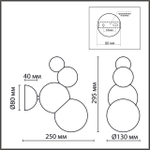 6566/1W MODERNI LN26 178 черный/белый матовый/металл/стекло Бра E27 1*40W 220V BLASEN