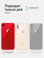 Чехол ROSCO для Apple iPhone XR оптом (арт. IPXR-HARD-TPU-POCKET)