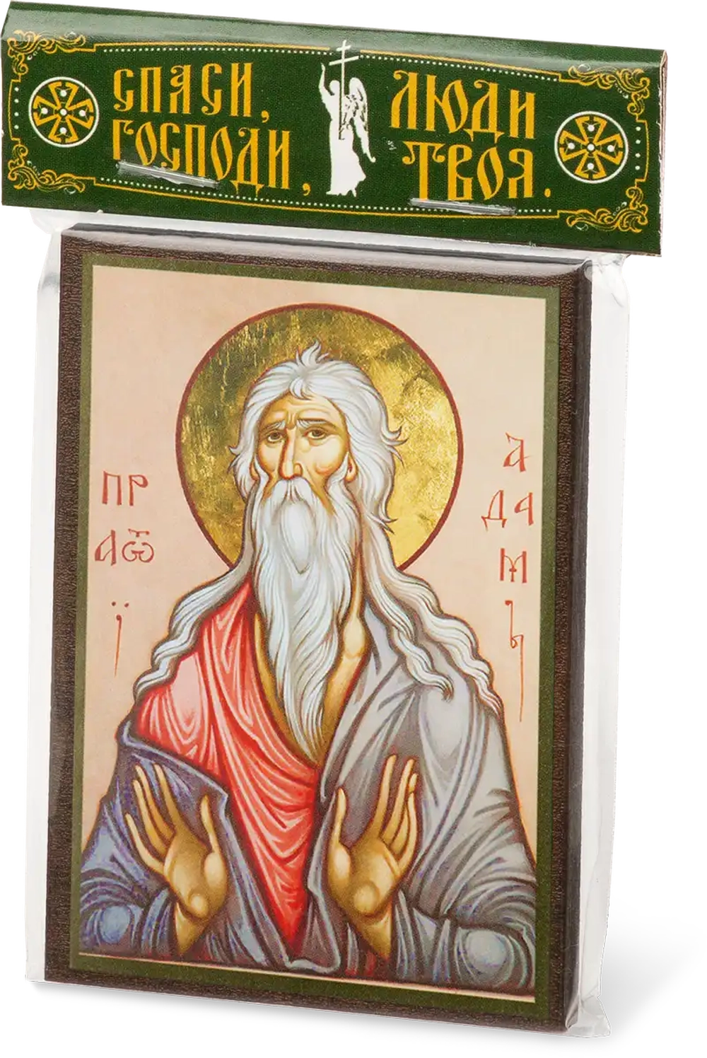 Икона "Адам Праотец" 6х9 на МДФ-6