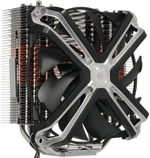 Система охлаждения Zalman CNPS17X