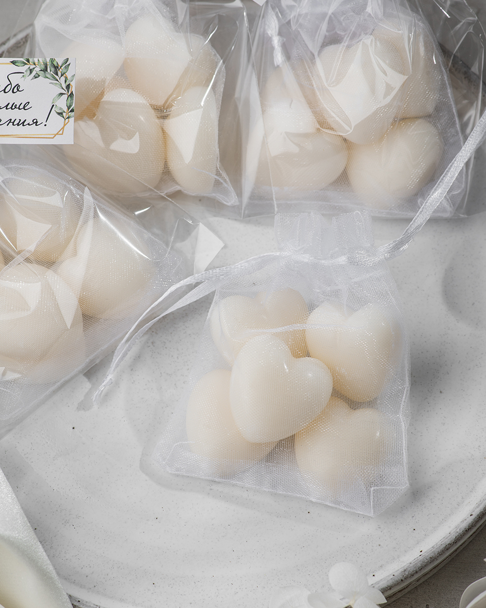 Аромасаше в подарок гостям на свадьбе