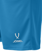 Шорты баскетбольные Camp Basic, бирюзовый