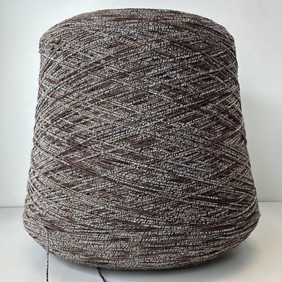 AMALFI - Luxury Production by Ri.Go; 87% меринос, 11% п/а, 2% люрекс; 340м/100гр; col. 3891, цвет: темно-коричневый, серый, медный люрекс; S715