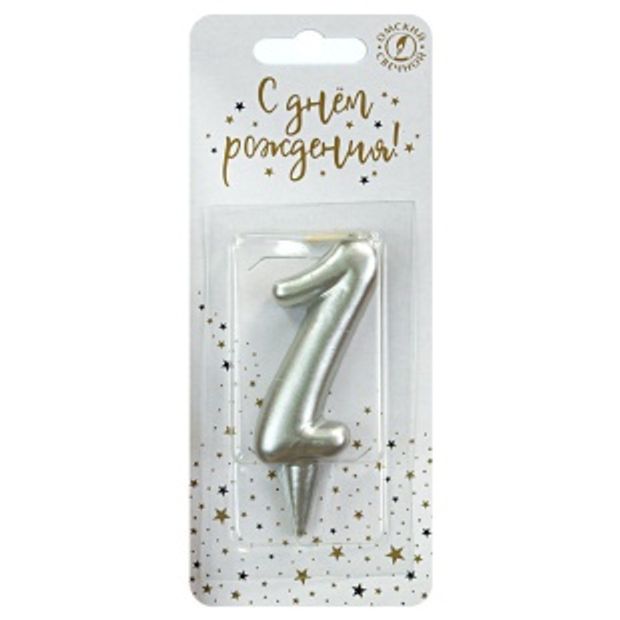 Свеча Цифра, 1, Серебро, 6 см, 1 шт.