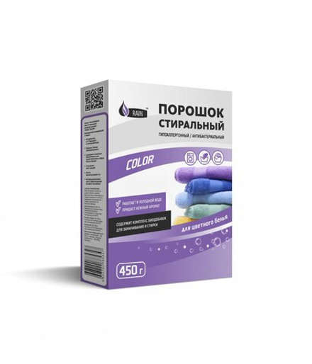 RAIN Стиральный порошок Color 450гр