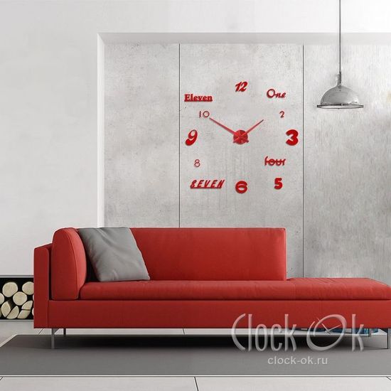 Настенные 3D часы Rainbow