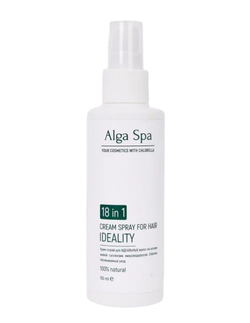 Крем-спрей для ИДЕАЛЬНЫХ волос Несмываемый уход 18 в 1, ТМ ALGA SPA