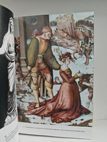 Иллюстрированная энциклопедия моды