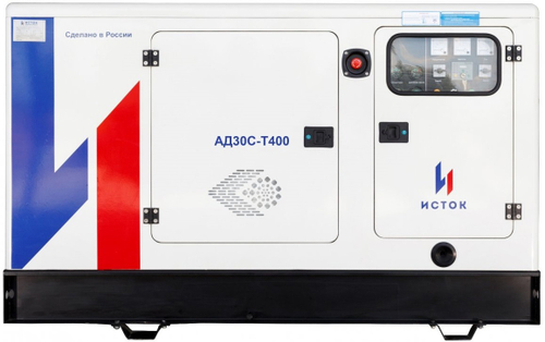 Дизельный генератор Исток АД30С-Т400-РПМ25 с АВР