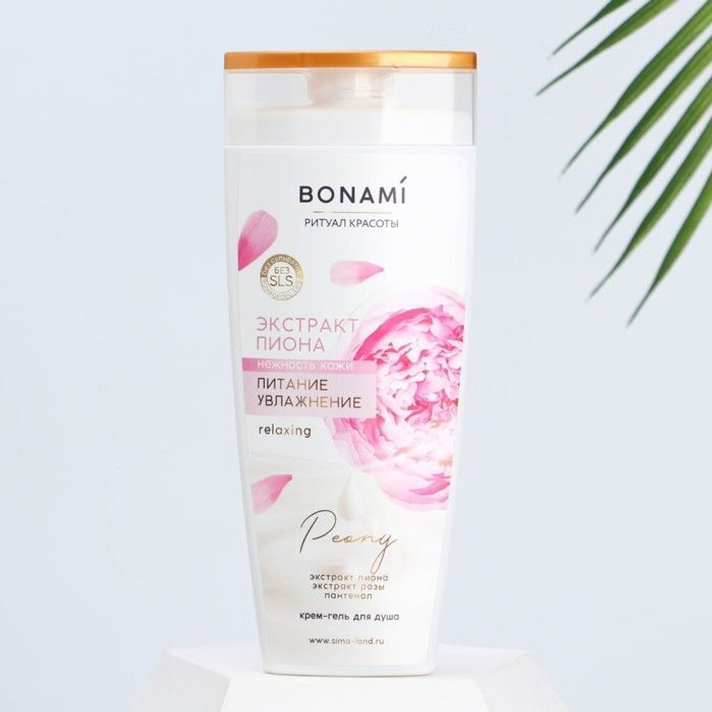 Питающий крем-гель для душа «Пион и роза» - 250 мл.