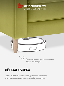 Угловой диван Нюхавн