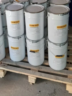 Лак-Пропитка для бетона и камня (18.9л). DEKORBETON