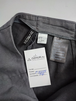Брюки H&M серые 44 размер