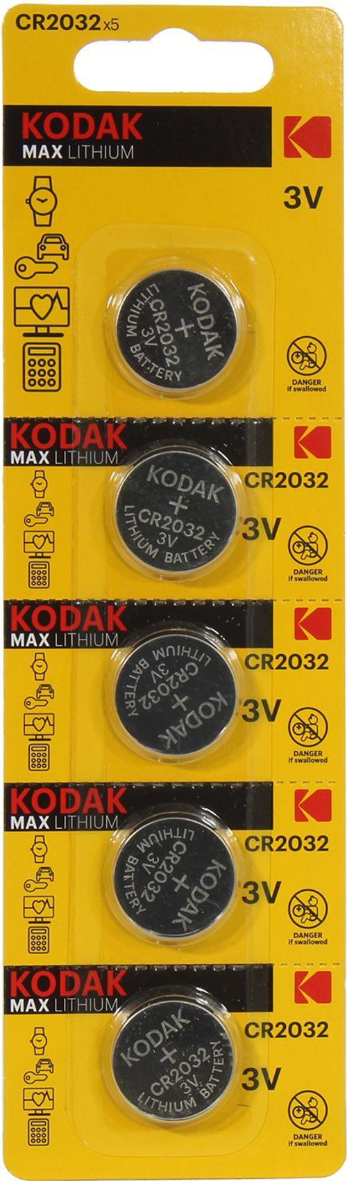 Kodak MAX &lt;CAT30411579-RU1&gt; (CR2032, Li,  3V)  &lt;уп. 5 шт&gt;