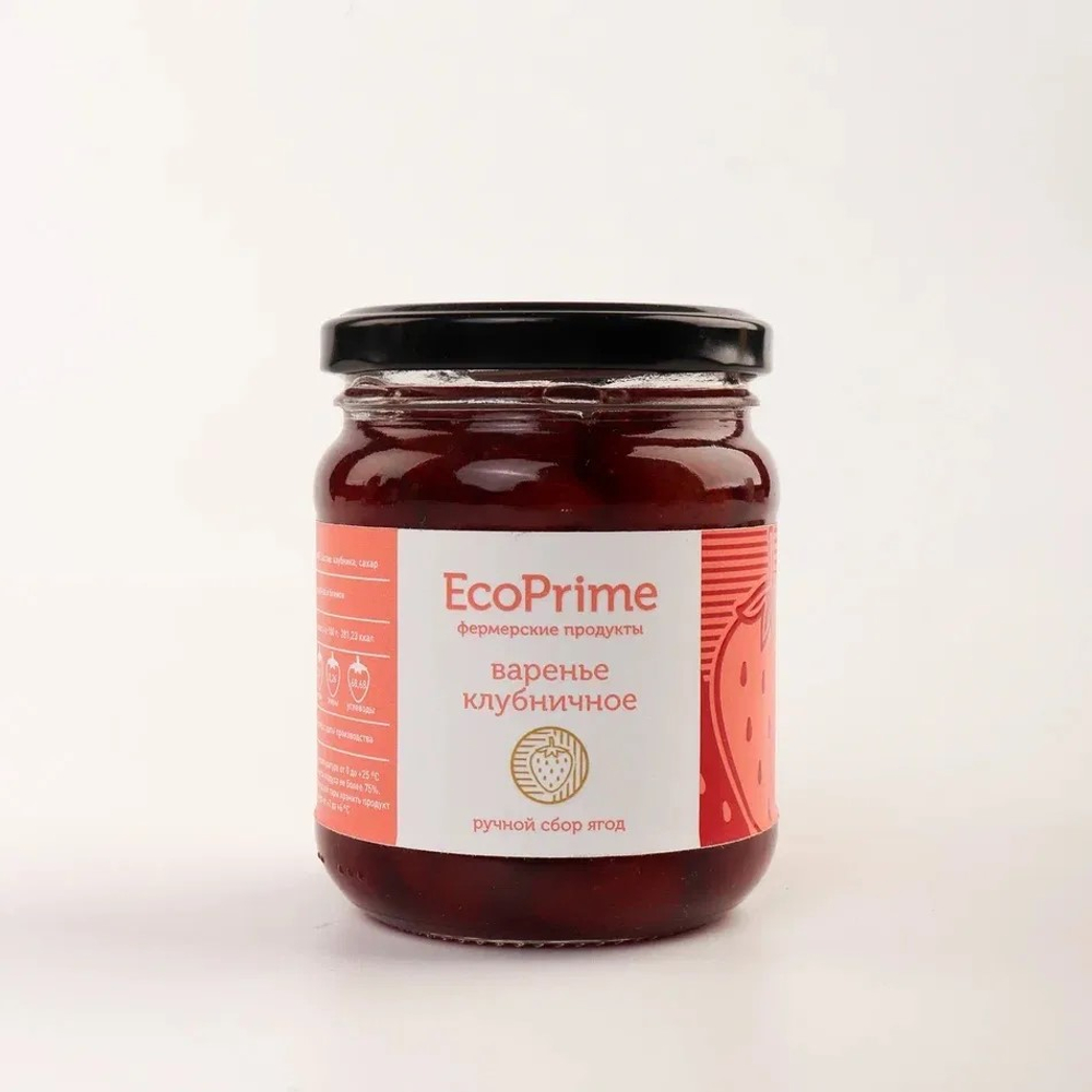 Варенье клубничное 250 мл в стеклянной банке