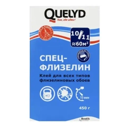 Обои
